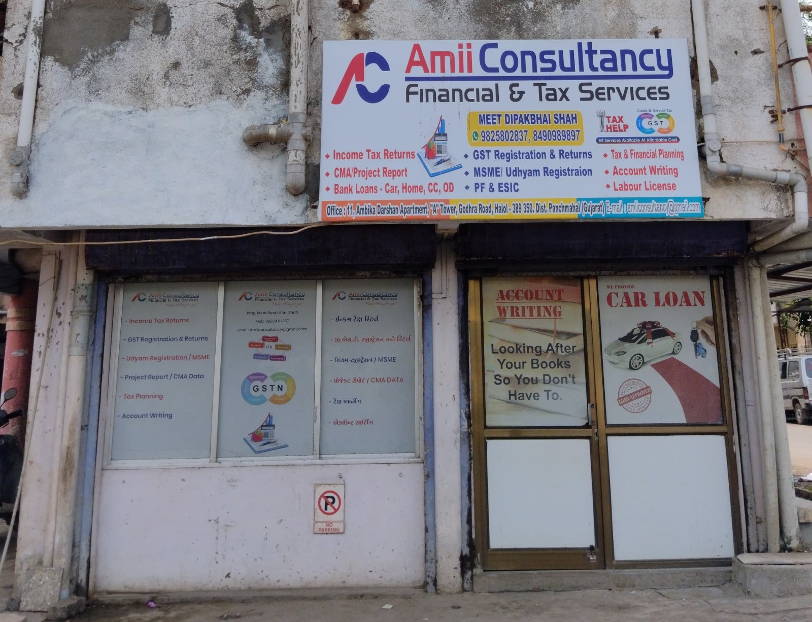 Step 1: Consultation and Assessment